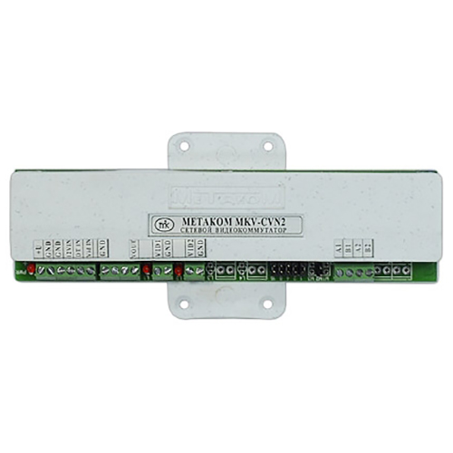 MKV-CVN2 видеокоммутатор Метаком