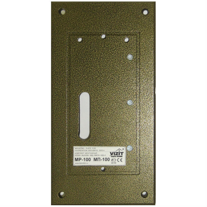MP-100 комплект монтажный Vizit