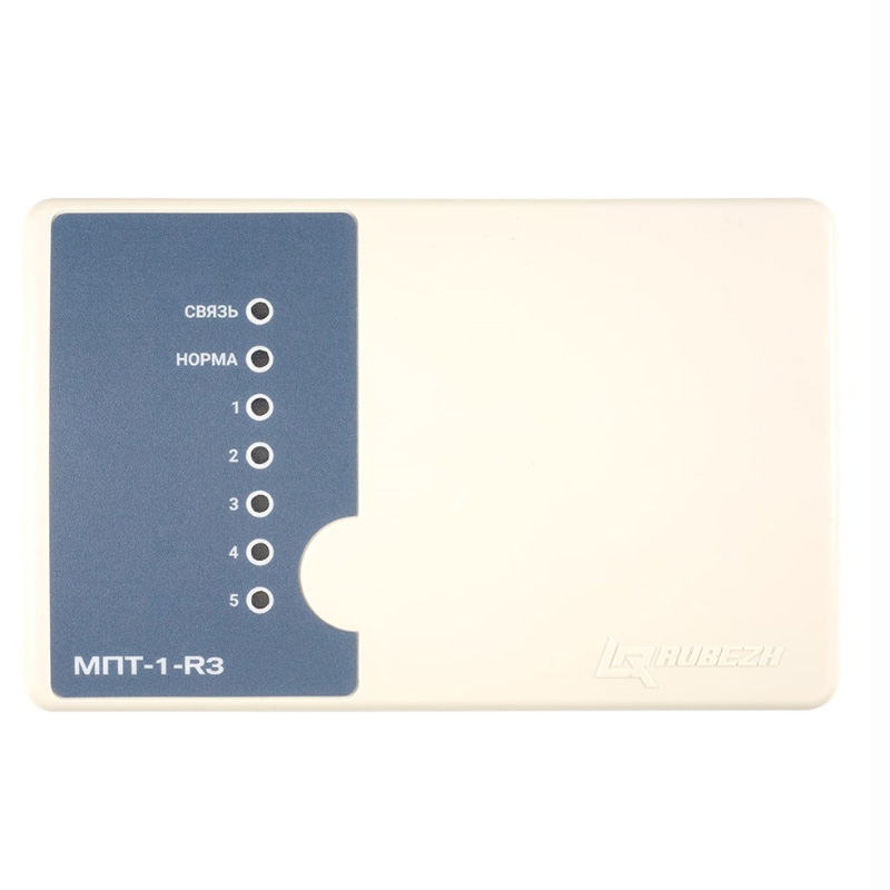 МПТ-1-R3 модуль пожаротушения Рубеж