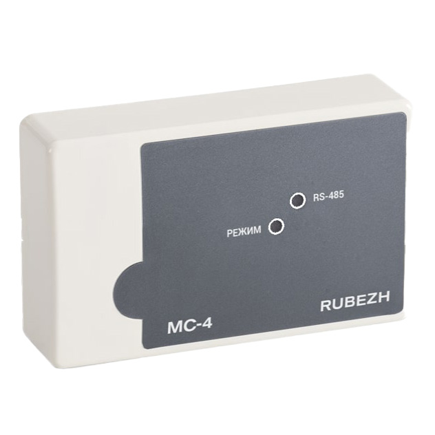 МС-4 модуль сопряжения Рубеж