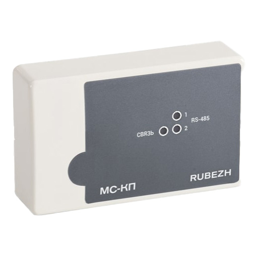 МС-КП модуль сопряжения Рубеж