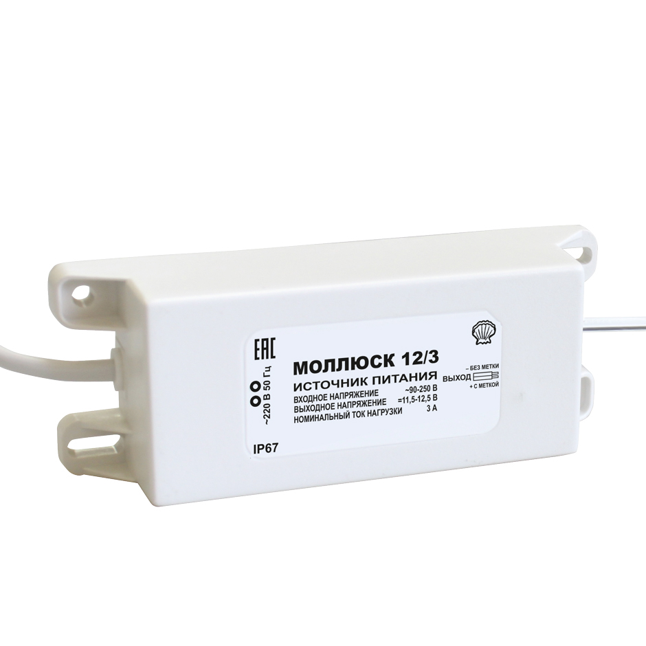 Моллюск-12/3 блок питания Бастион