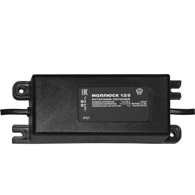 Моллюск-12/5 блок питания Бастион