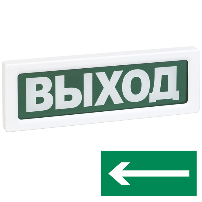 ОПОП 1-8 12В "Стрелка влево" табло световое Рубеж