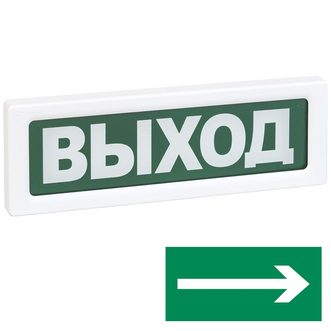 ОПОП 1-8 12В "Стрелка вправо" табло световое Рубеж