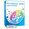 Орион Авто исп.03 программное обеспечение Болид