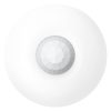 PIR Ceiling (DS-PDCL12-EG2) ИК извещатель AX Hybrid PRO