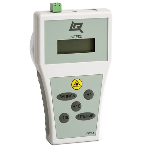 ПКУ-1-R3 программатор Рубеж