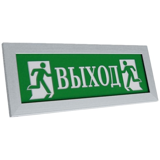 ПРЕСТИЖ-24 (Выход) табло световое Электротехника