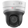 PTZ-N2204I-D3(B) (2.8-12) IP видеокамера 2Mp HiWatch