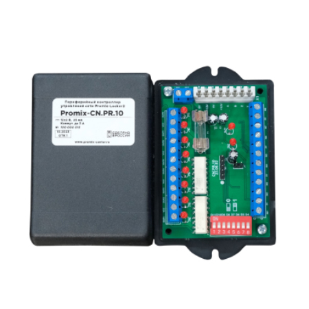 Promix-CN.PR.10 сетевой контроллер Промикс