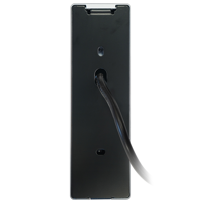 Proxy-KeyMV кодовая панель Болид