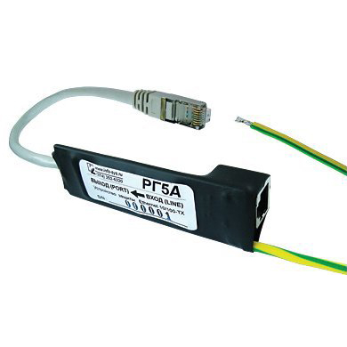 РГ5 защита IP цепей Info-Sys
