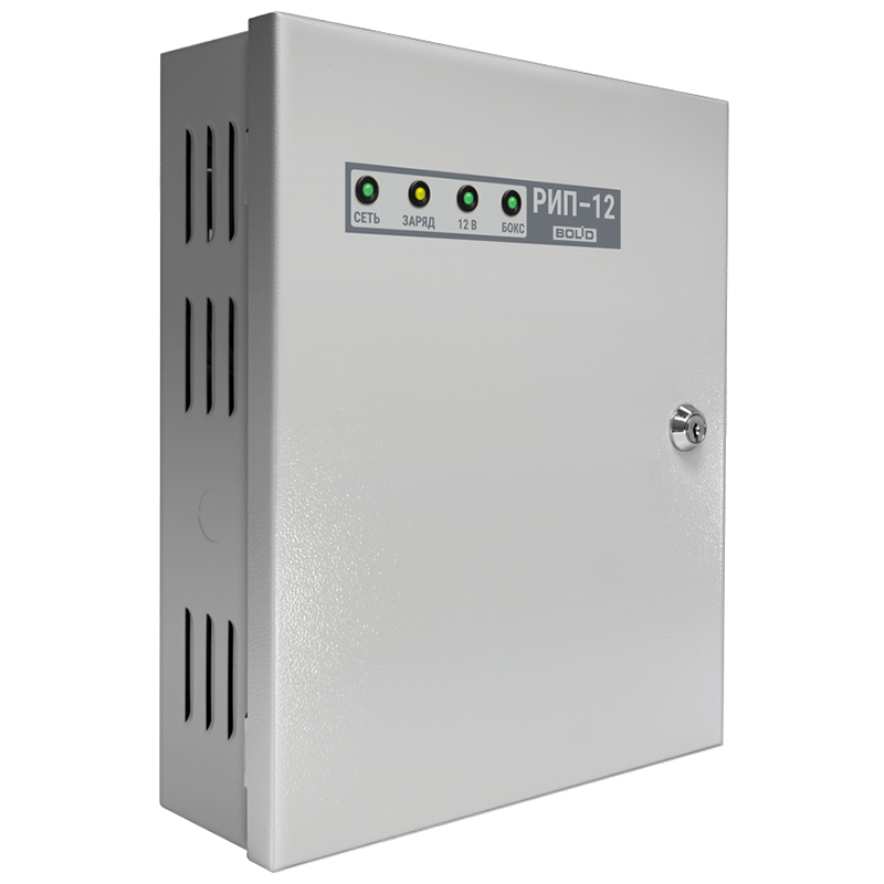 РИП-12 исп.17 блок резервного питания Болид