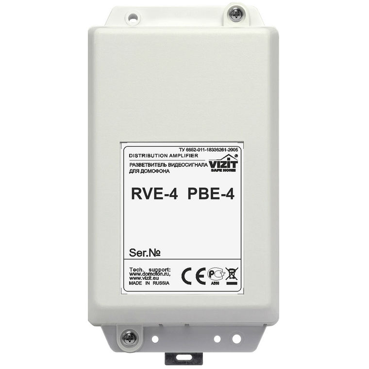 РВЕ-4 разветвитель видеосигнала домофона Vizit