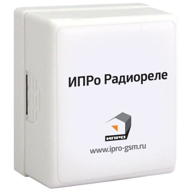 Радиореле ИПРо приёмник