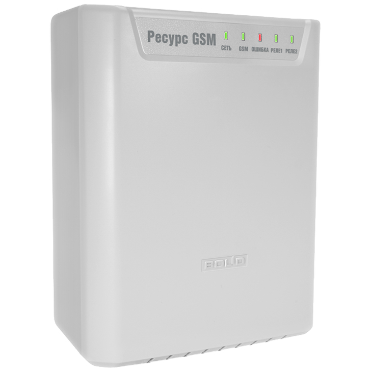 Ресурс-GSM устройство опроса датчиков Болид