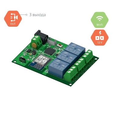 Ritm RRC-01-r радиоканальное реле