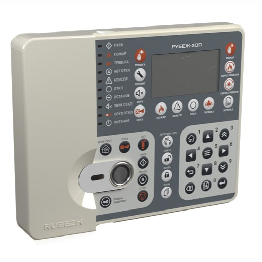 Рубеж-2ОП прот.R3 (ППКОП 011249-2-1) приемно-контрольный прибор