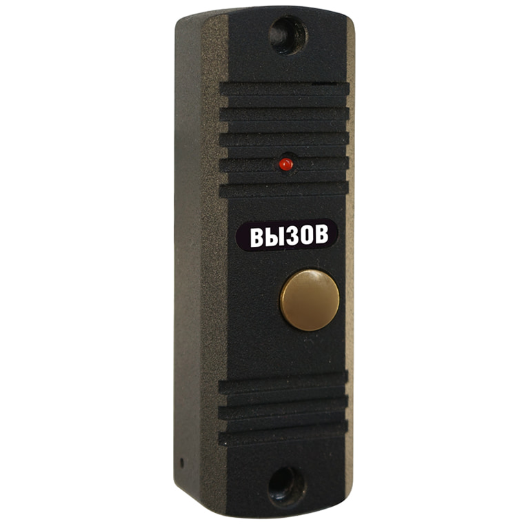 Рупор-ДА исп.02 абонентская вызывная панель Болид