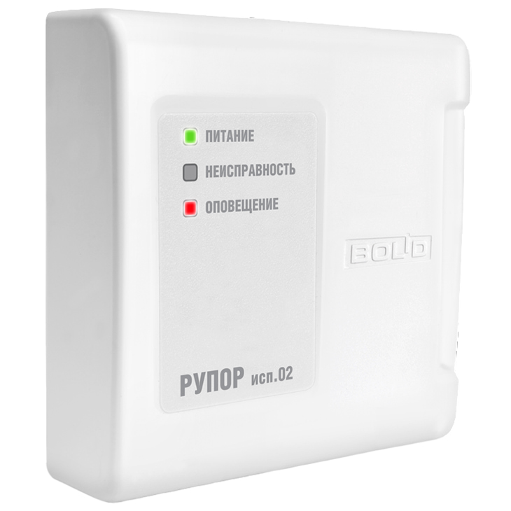 Рупор исп.02 2RS485 прибор речевого оповещения Болид