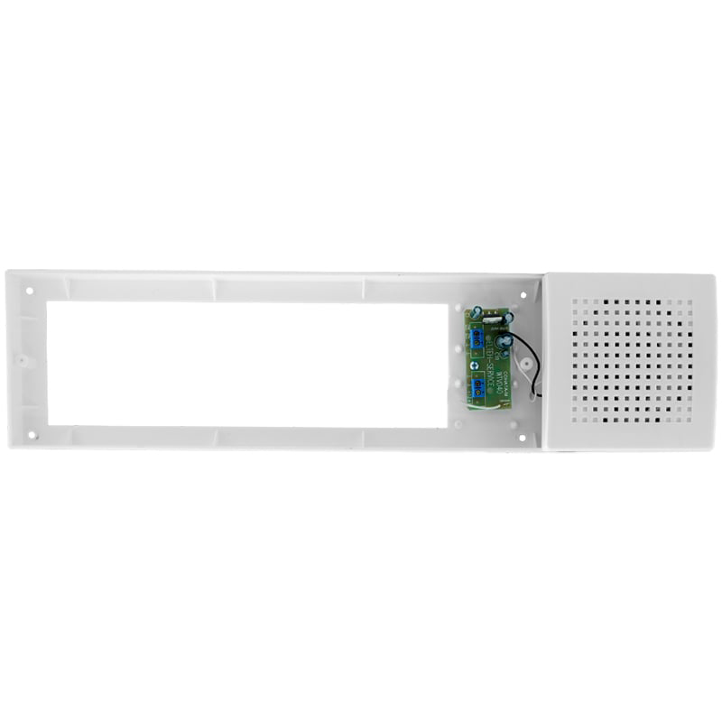 С-МБ речевой оповещатель Арсенал Безопасности