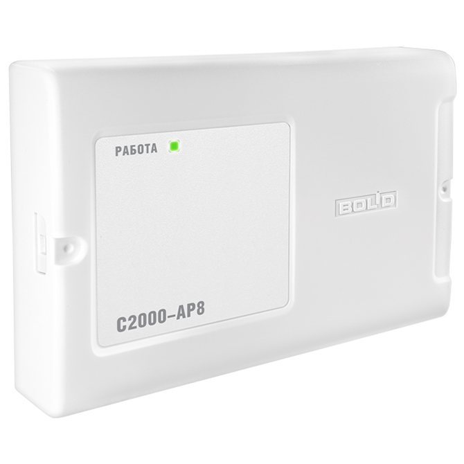 С2000-АР8 адресный расширитель Болид
