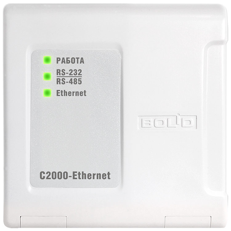 С2000-Ethernet преобразователь интерфейсов Болид