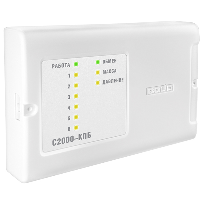 С2000-КПБ контрольно-пусковой блок Болид