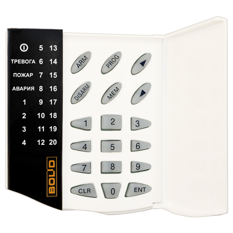 С2000-КС клавиатура управления Болид