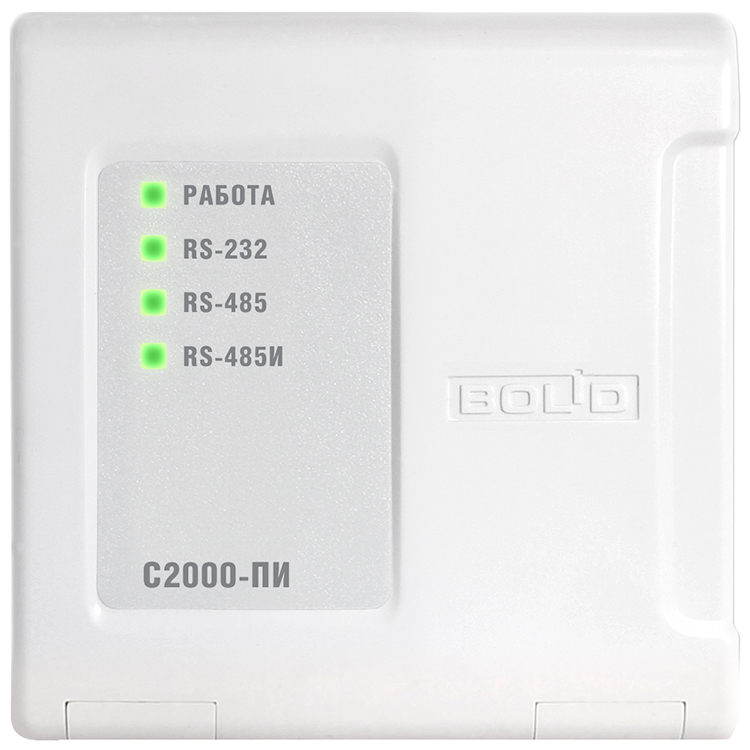 С2000-ПИ преобразователь интерфейса Болид