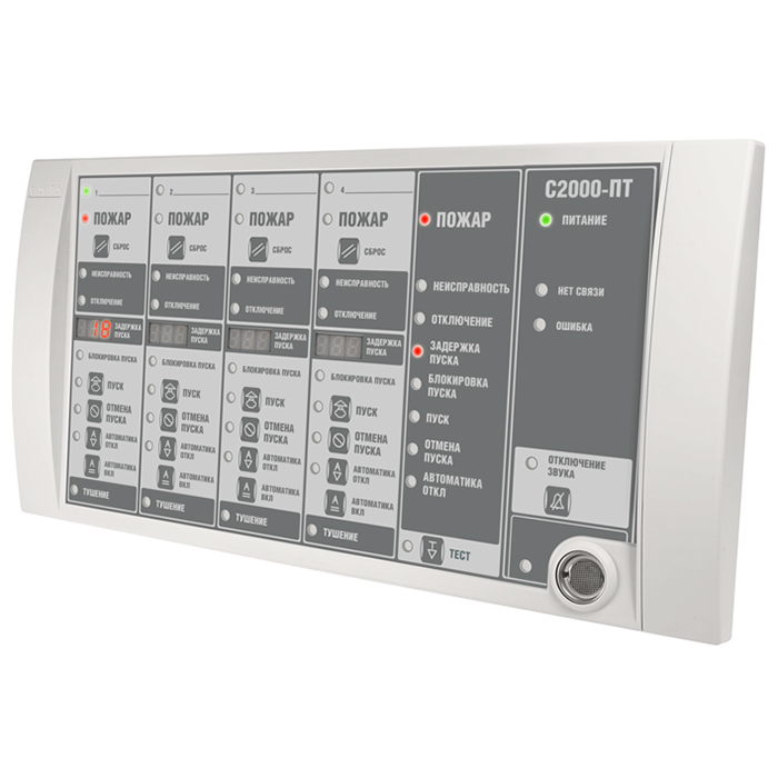 С2000-ПТ блок управления/индикации Болид