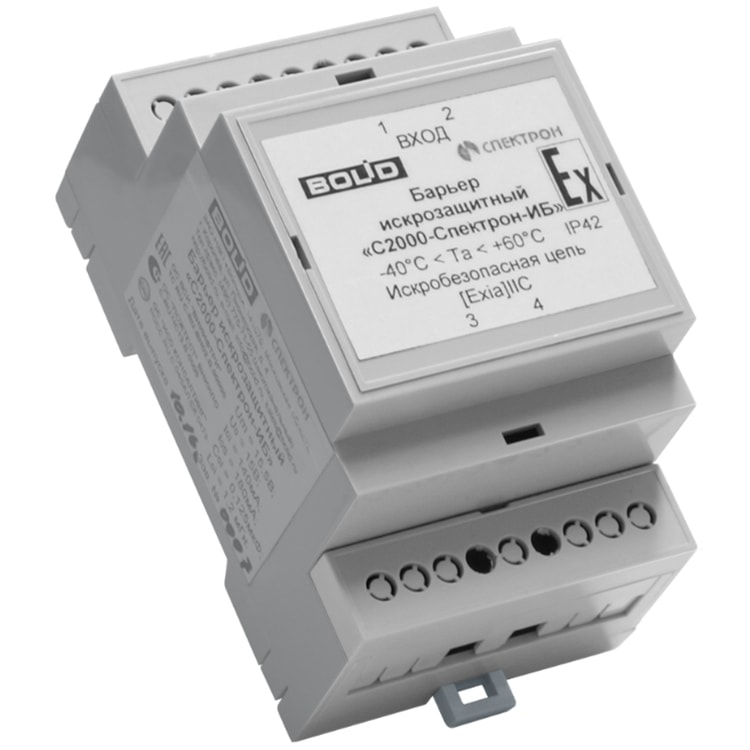 С2000-Спектрон-ИБ барьер искрозащитный Болид