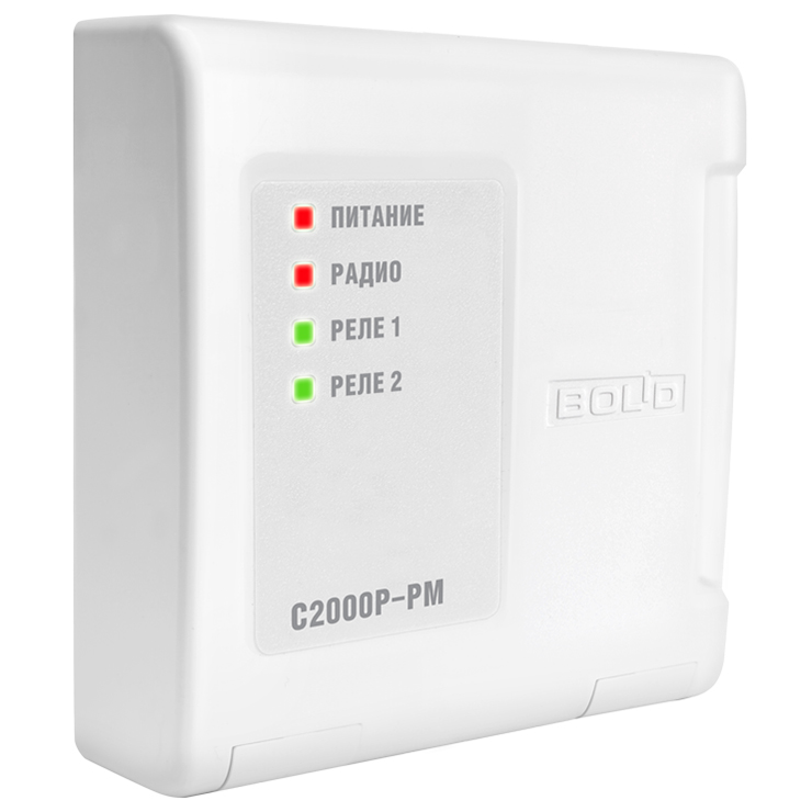 С2000Р-РМ модуль релейный радиоканальный Болид