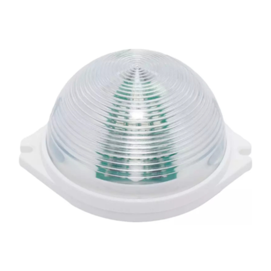 СИ-1 (белый) строб-вспышка Комтид