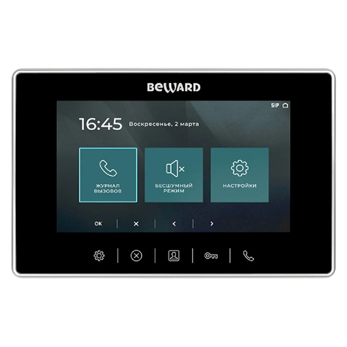 SM700W видеодомофон Beward