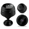 SMART CAMERA TC2