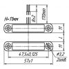СМК-1 извещатель магнитоконтактный Магнито-Контакт