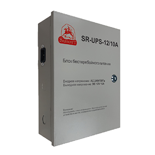 SR-UPS-12/10А блок бесперебойного питания SarmatT