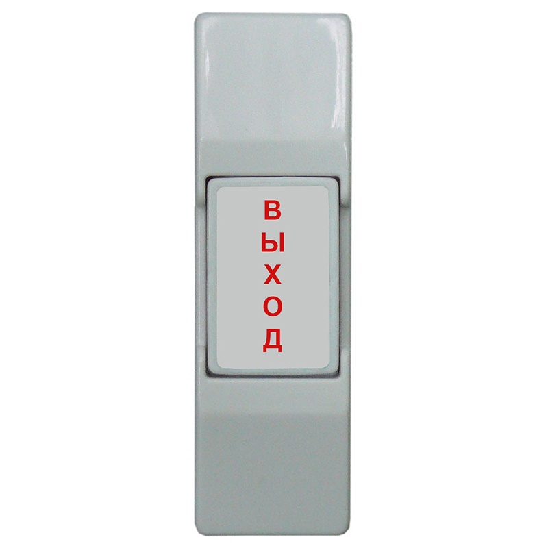 ST-EX011SM кнопка выхода Smartec