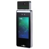 ST-FR041T биометрический считыватель Smartec