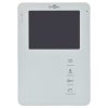 ST-MS204M-WT видеодомофон Smartec