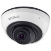 SV2005DR (2.8) IP видеокамера 2Mp Beward