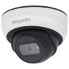 SV2012DBS (2.8) IP видеокамера 2Mp Beward