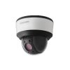 SV2017-MR12 (5.3-64) IP видеокамера 2Mp Beward