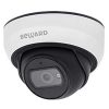 SV3210DBS (2.8) IP видеокамера 5Mp Beward