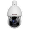SV3218-R30 (4.7-141) IP видеокамера 5Mp Beward