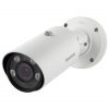 SV3218RBZ2 (2.7-13.5) IP видеокамера 5Mp Beward