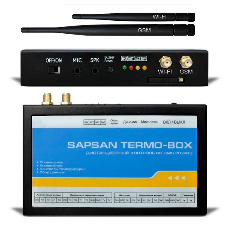 Sapsan Termo-box 3G/4G+Wi-Fi система сигнализации