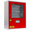 ШПС-24 исп.11 Красная дверь монтажный шкаф Болид